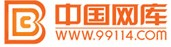 中國(guó)網(wǎng)庫 中國(guó)網(wǎng)庫